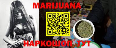 МДМА Волжский