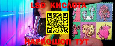 МДМА Волжский