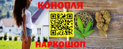 ALPHA-PVP Волгодонск