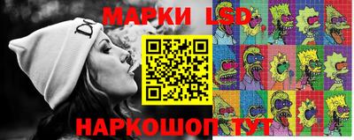 индика Волжск