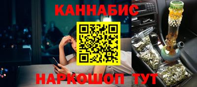 МДМА Волжский