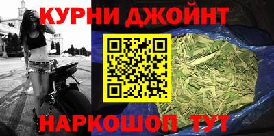 индика Волжск