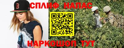 ALPHA-PVP Волгодонск