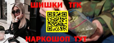 МДМА Волжский