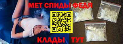 МДМА Волжский