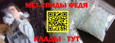 МДМА Волжский