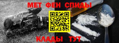 индика Волжск