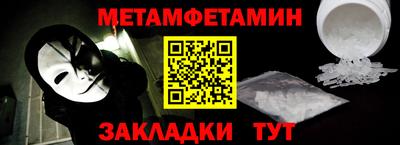 индика Волжск