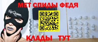 МДМА Волжский