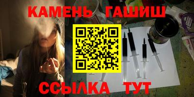МДМА Волжский