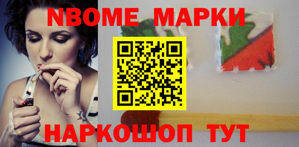 Лсд 25 экстази  Вход с VPN  LSD-25 экстази ecstasy  Обнинск  ЛСД экстази ecstasy 